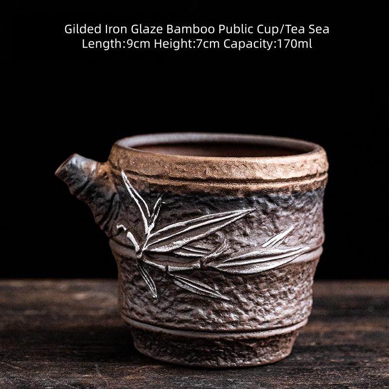 Gilded Iron Glaze Bamboo Coarse Pottery Tea Pot Old Rock Mud Tea Maker Handmade Retro Kung Fu Tea Set