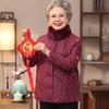 Grandma's Winter Warm Cotton Padded Jacket
