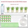 Garden Regulating Drip Irrigation Kit Automatic Watering Device 4/7mm Hose Potted Plants Watering Saving Micro Dripper