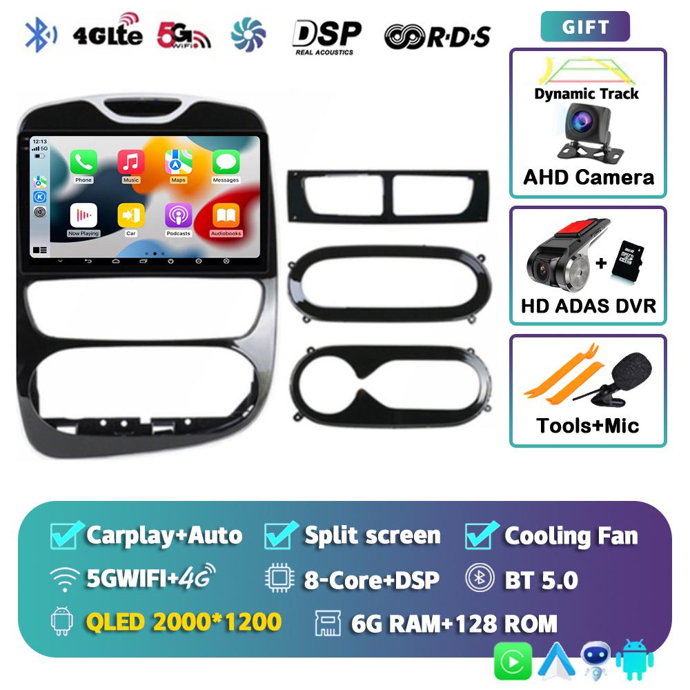 Android 14 Carplay Auto For Renault Clio 3 4 2012-2015 2016 2017 2018 Car Radio Multimedia Video Player Stereo Audio DSP 2Din BT