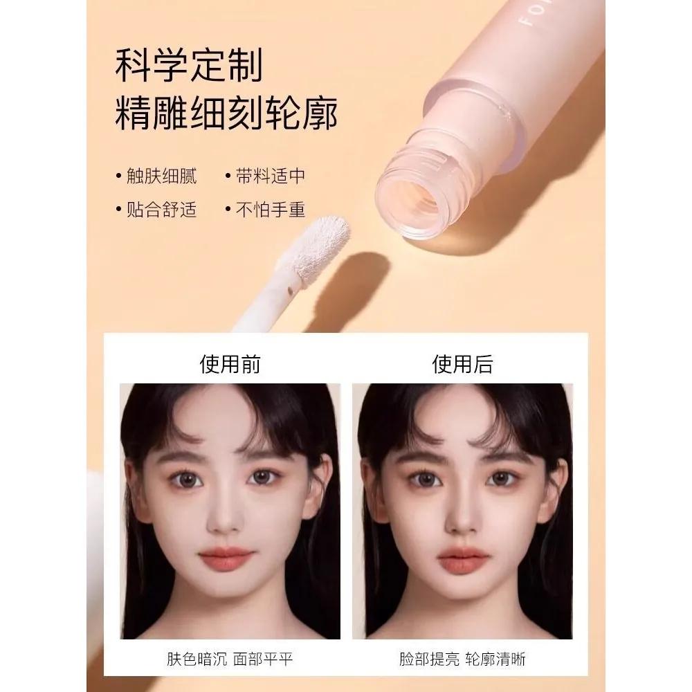 Foreverkey Liquid Contouring Stick Shading Stick