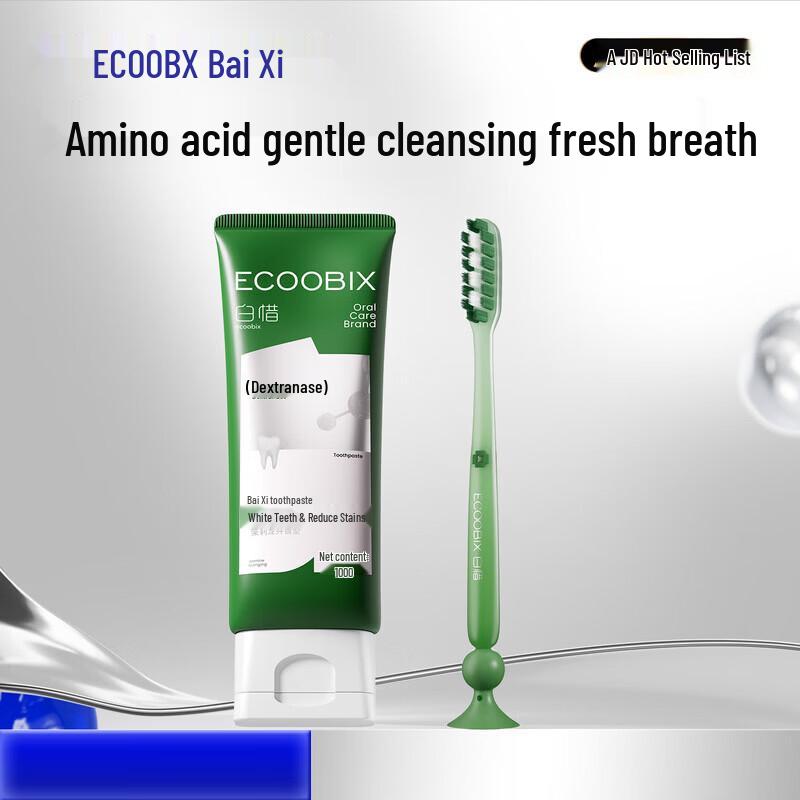 Bai Xi Toothbrush & Toothpaste Set