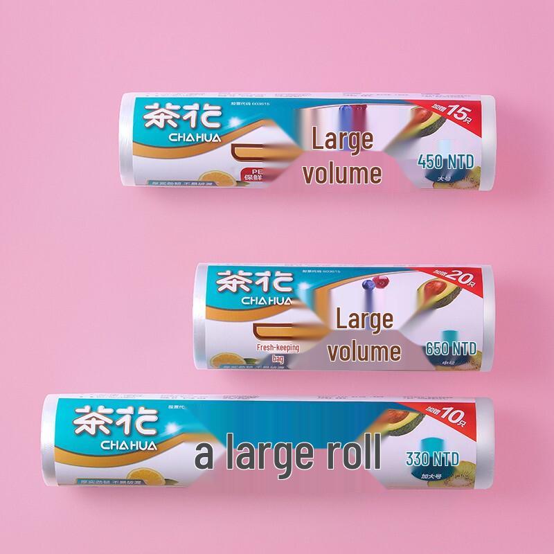CHAHUA Disposable Fresh-keeping Food Bags