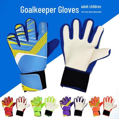 Professional Finger Protection Goalkeeper Gloves for Adults & Kids - Non-slip, Wear-resistant Latex for Training