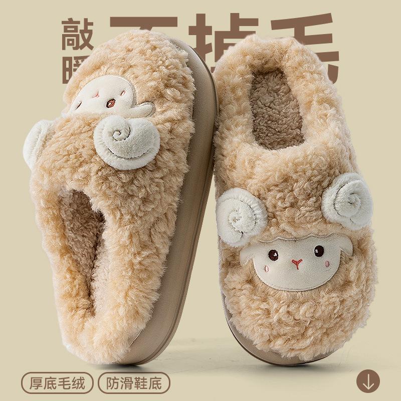 Deodorant cotton slippers men's winter indoor home fleece warm non-slip household plush cotton mop men