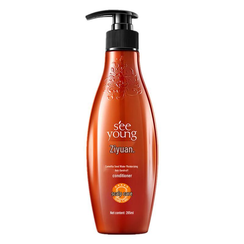 Ziyuan Tea Seed Hydrating Anti-Dandruff Conditioner