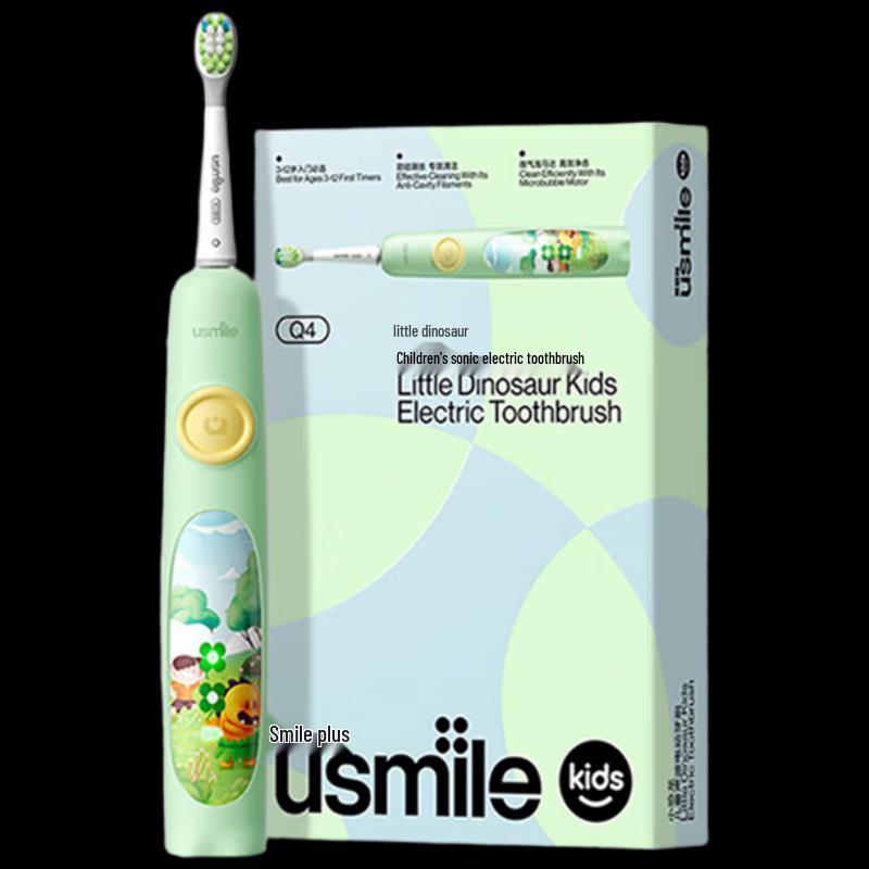 usmile Q4 Kids Sonic Electric Toothbrush