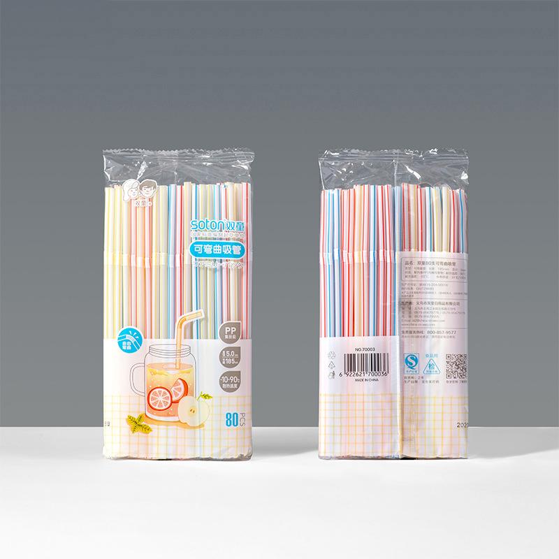 Disposable Plastic Curved Drinking Straws Reusable Child Straw For Drinks Colorful Drinking Tube Multi-time Straw Party Supplies