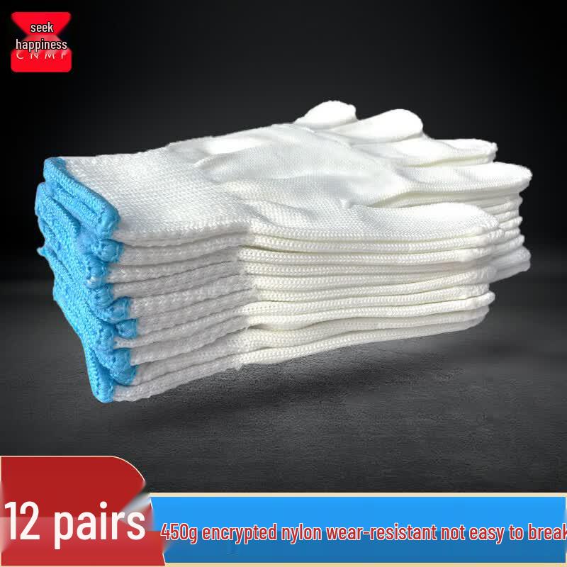 MOUFU Nylon Work Gloves