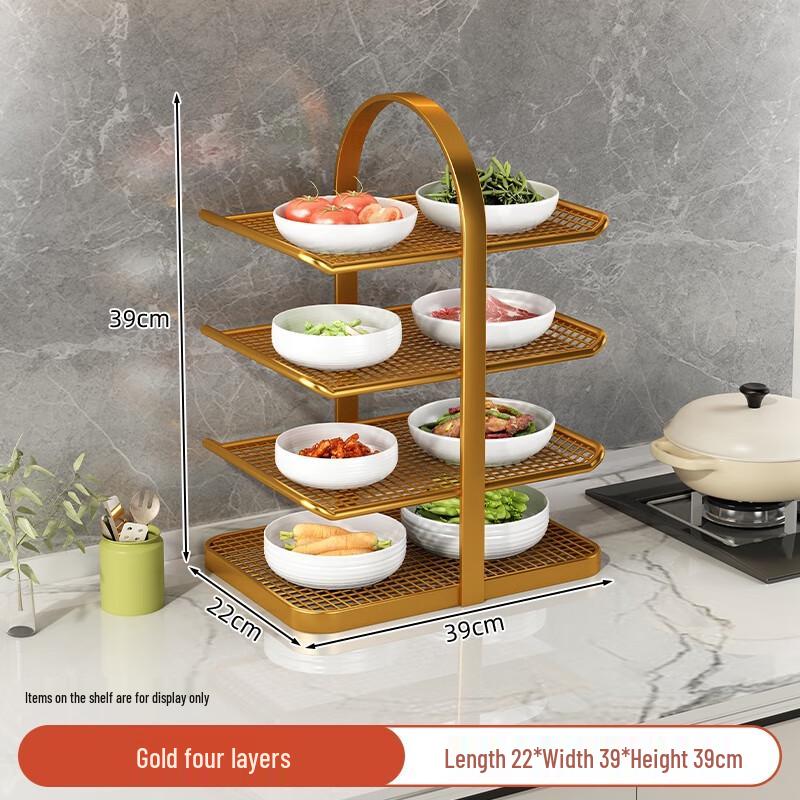 

Yude Multi-layer Kitchen Prep Rack