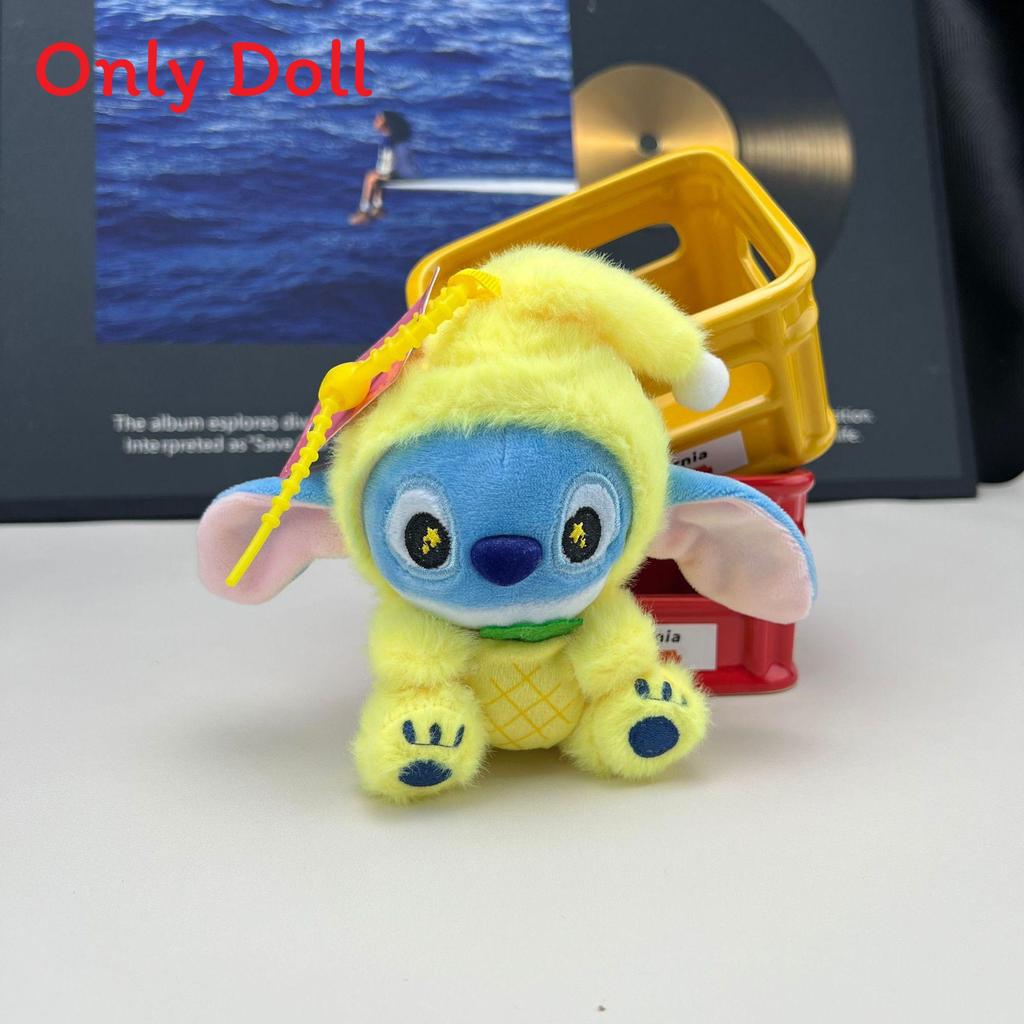 Stitch Plush Keychain Soft Short Pile Plush Toy Hanging Decoration For Kids And Collectors