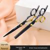 Detachable Hair Cutting & Thinning Scissors Set for Home Use