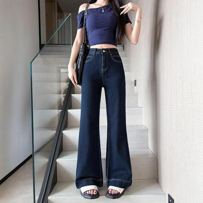 Tmavě modré džíny Podzimní designový smysl Vysoký pas Sto možností Kombinace Tenké Micro Flare Kalhoty Dámské Retro Vysoký pas Street Style Volné Dlouhé Džíny pro Dámy