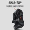 Anti-smashing, Anti-puncture, Lightweight, Wear-resistant, Non-slip, Breathable, Safety Protection, Work Shoes, Insulating Electrical Shoes
