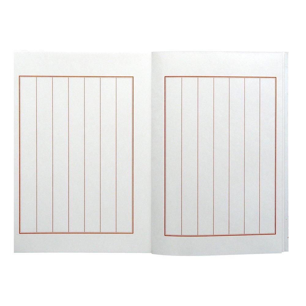 Nagatoya Shoten Guest 330072 Book, Pink, 7-line Ruled, Ho-7P