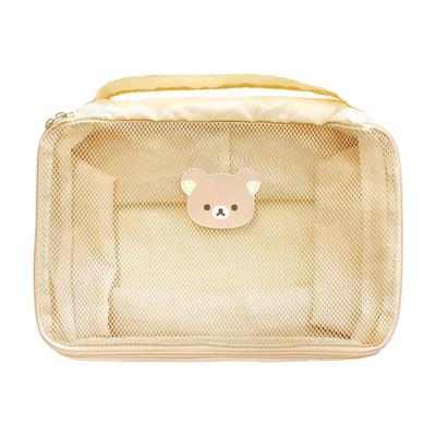 Rilakkuma Compression Pouch - Face