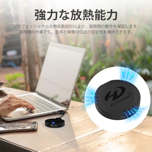 Wireless HDMI Transmitter and Receiver Set, HDMI Wireless [Japan Technical Approval Certified] Compact Transmitter and Receiver, 30m Stable Wireless T