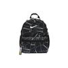 Sports Casual All Over Logo With Just Do It Print Zipper Closure External Zipper Pocket Fabric Backpack Small Men Backpack Black DB3248-010