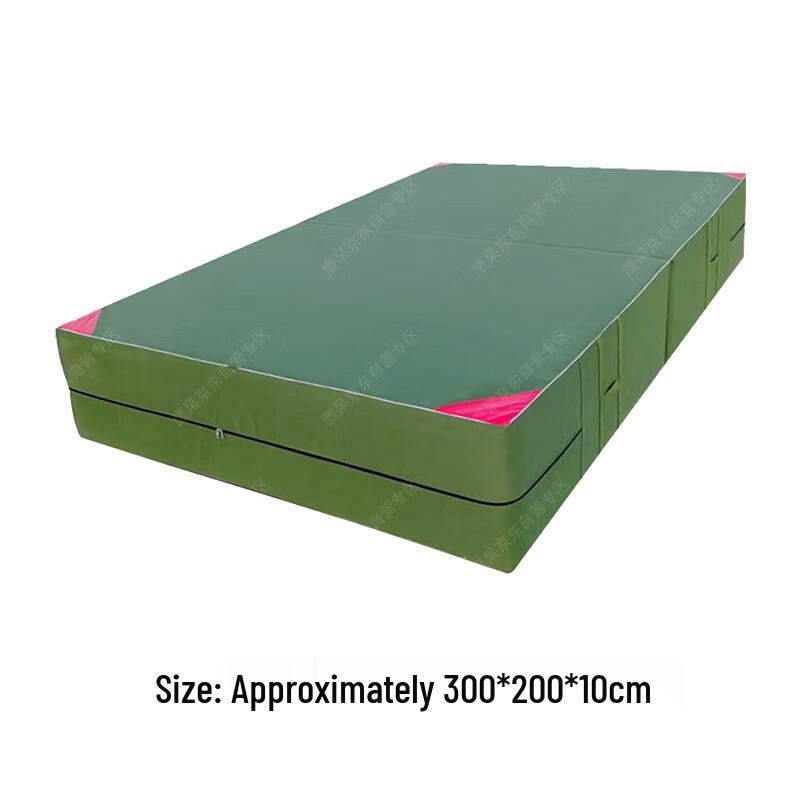Ying Gao Foldable Foam Multi-Sport Mat