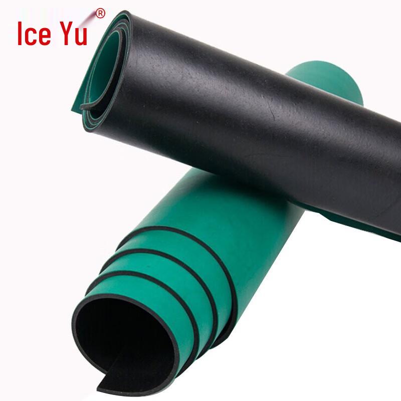 Bingyu BJls-217 Anti-static Rubber Mat 10m*0.8m*2mm