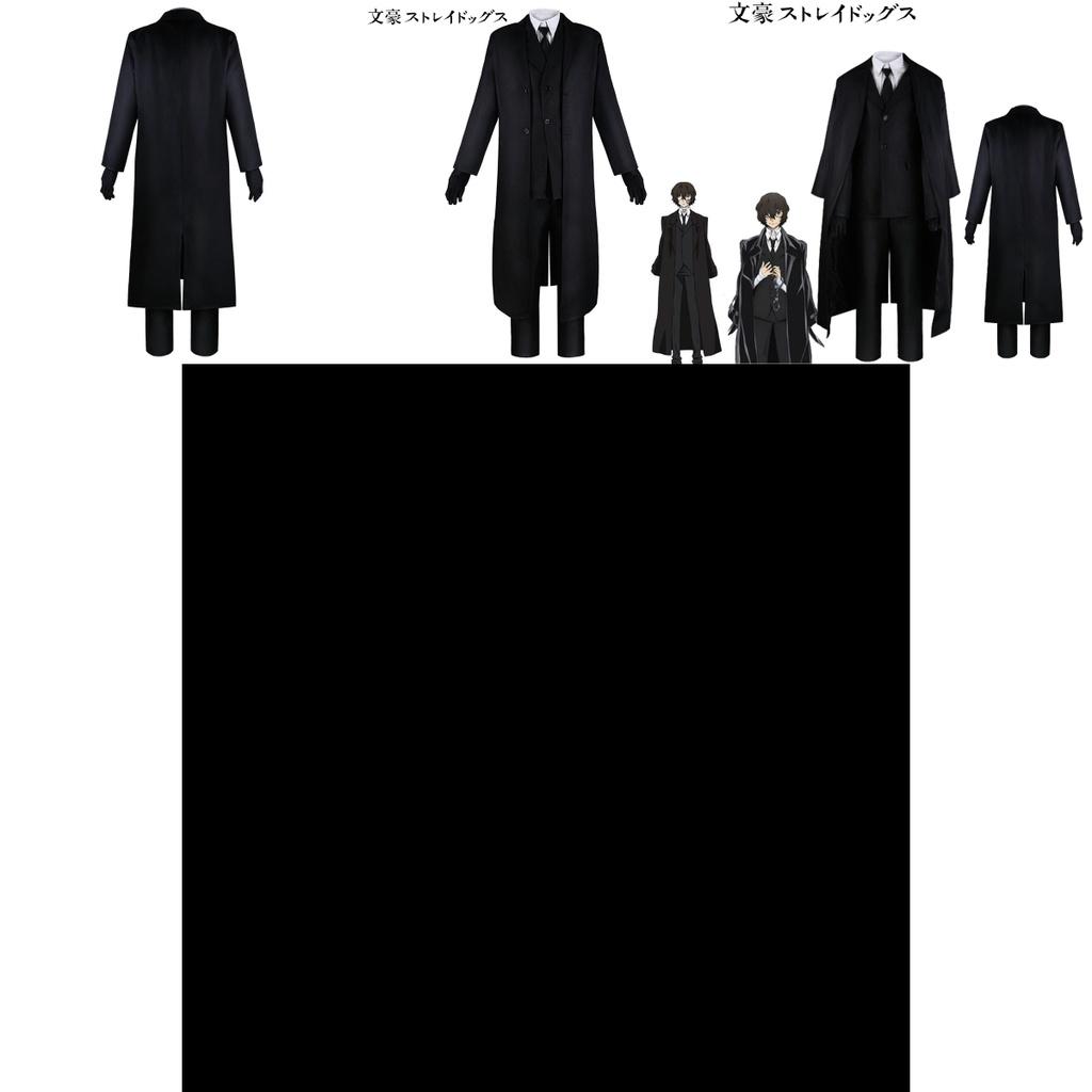 Bungo Stray Dogs Dazai Osamu Kostium Cosplay Strój Halloween Boże Narodzenie Garnitur