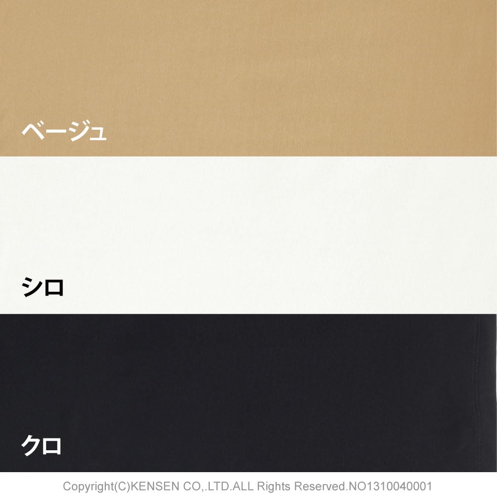 Hidamari Kensen Washi Short Crew Size White Women's Innerwear, Sleeve, Neck, L, [XWS202-SHI]