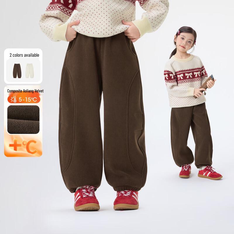 Girls  Fleece-Lined Winter Warm Trousers 160