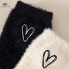 Women's Mink Velvet Socks Mid-tube Autumn and Winter Plush Thickened Socks Furry Love Black and White Sleep Plush Socks