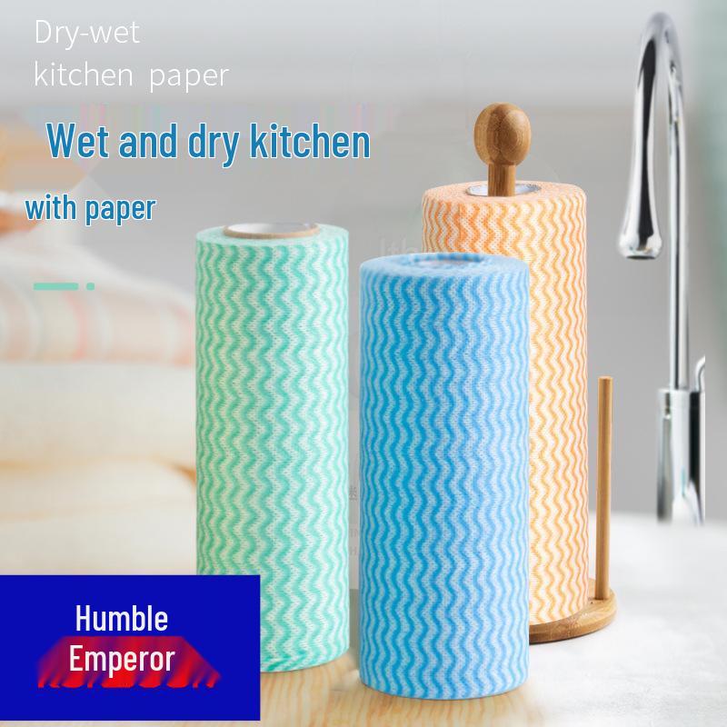 Qianxing Disposable Kitchen Wipes