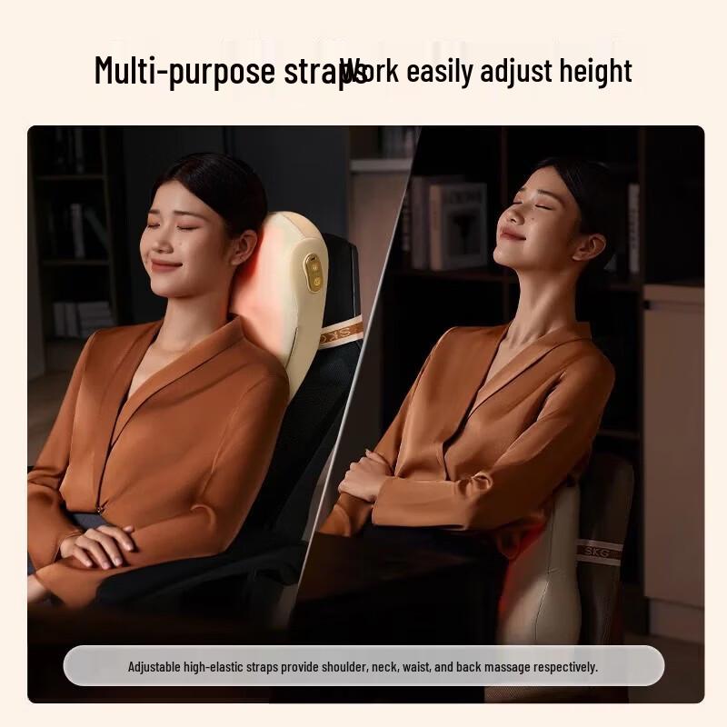 SKG T5 Lumbar & Back Massager with Heat CN plug (adapter included)