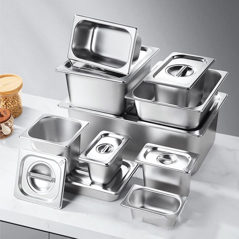 Rectangular Stainless Steel Food Pan