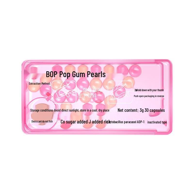 bop P Pop Doppelgeschmack Frischer Atem Kaugummikügelchen