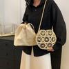 Summer Beach Straw Weave Bags Retro Cutout Crossbody Bags Travel Beach Straw Small Shoulder Bags For Women All-match Casual