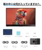 Ingnok mobiilne ekraan Tolline mobiilne ekraan FHD matt ekraan IPS LCD paneel miniHDMI koos alusega Ühildub arvetega 15.6 A+ USBType-C