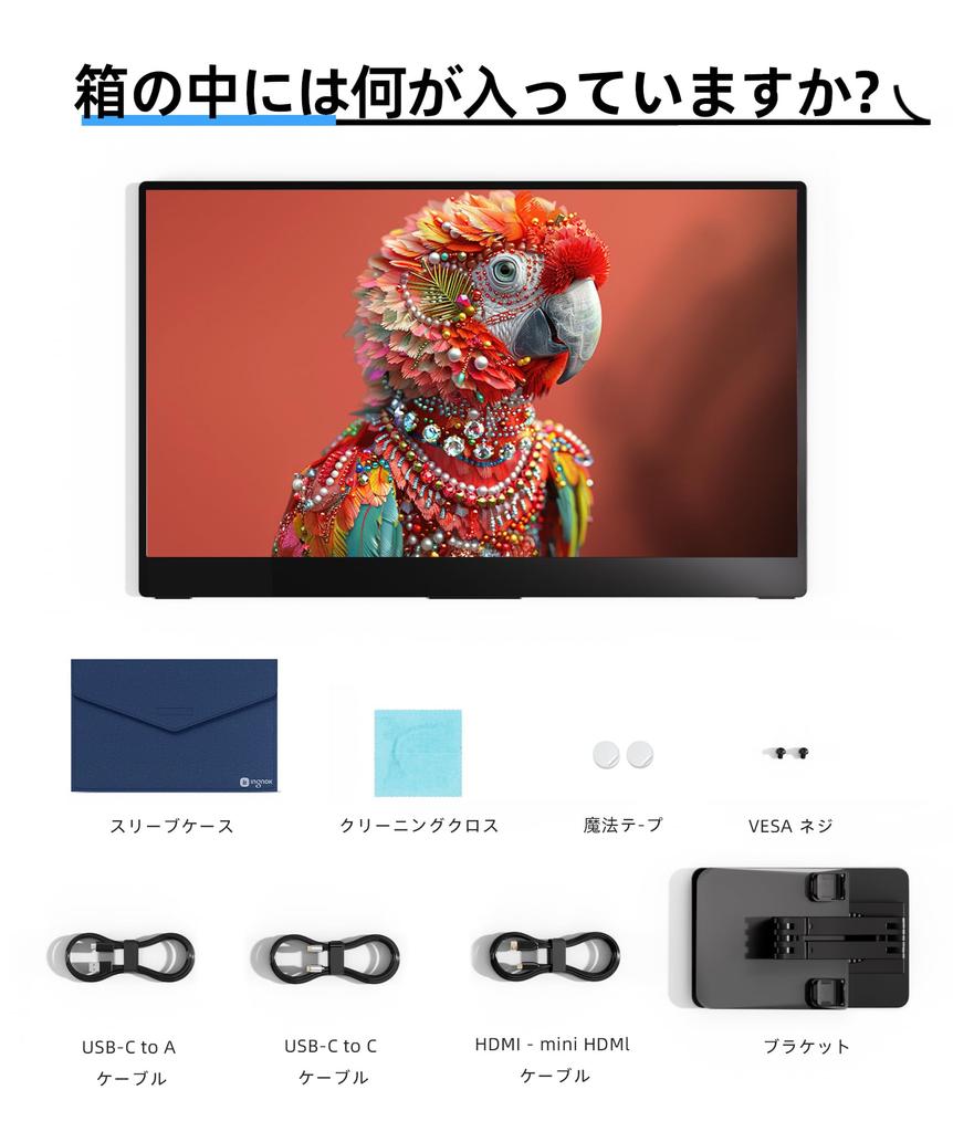 Ingnok mobiilne ekraan Tolline mobiilne ekraan FHD matt ekraan IPS LCD paneel miniHDMI koos alusega Ühildub arvetega 15.6 A+ USBType-C