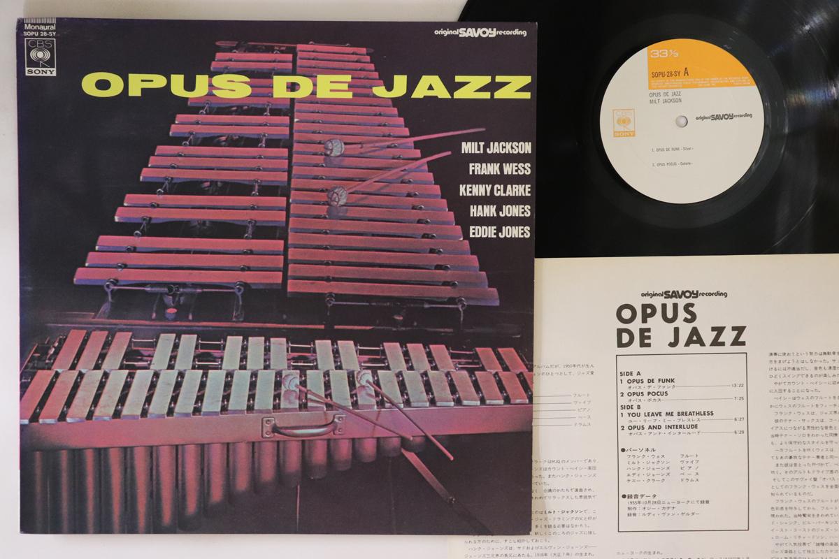 

LP Пластинка МИЛТ ДЖЕКСОН - Opus De Jazz SOPU28SY SAVOY 1974 Япония Джаз