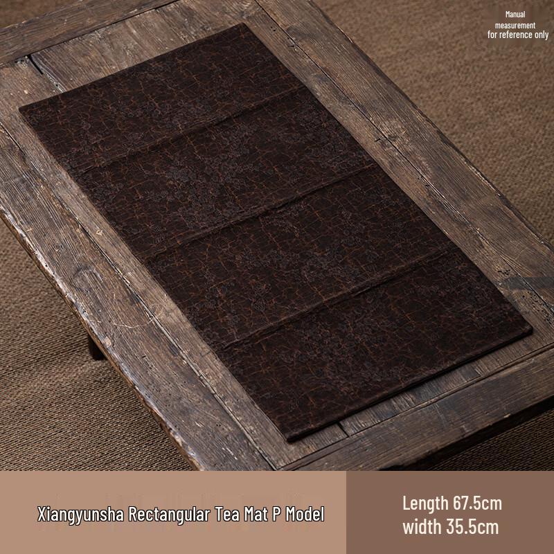 Zen Style Xiangyunsha Rectangular Tea Mat