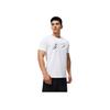 Li-Ning Fitness Series Logo Print Quick-Drying T-Shirt Men Tops White ATST573-2