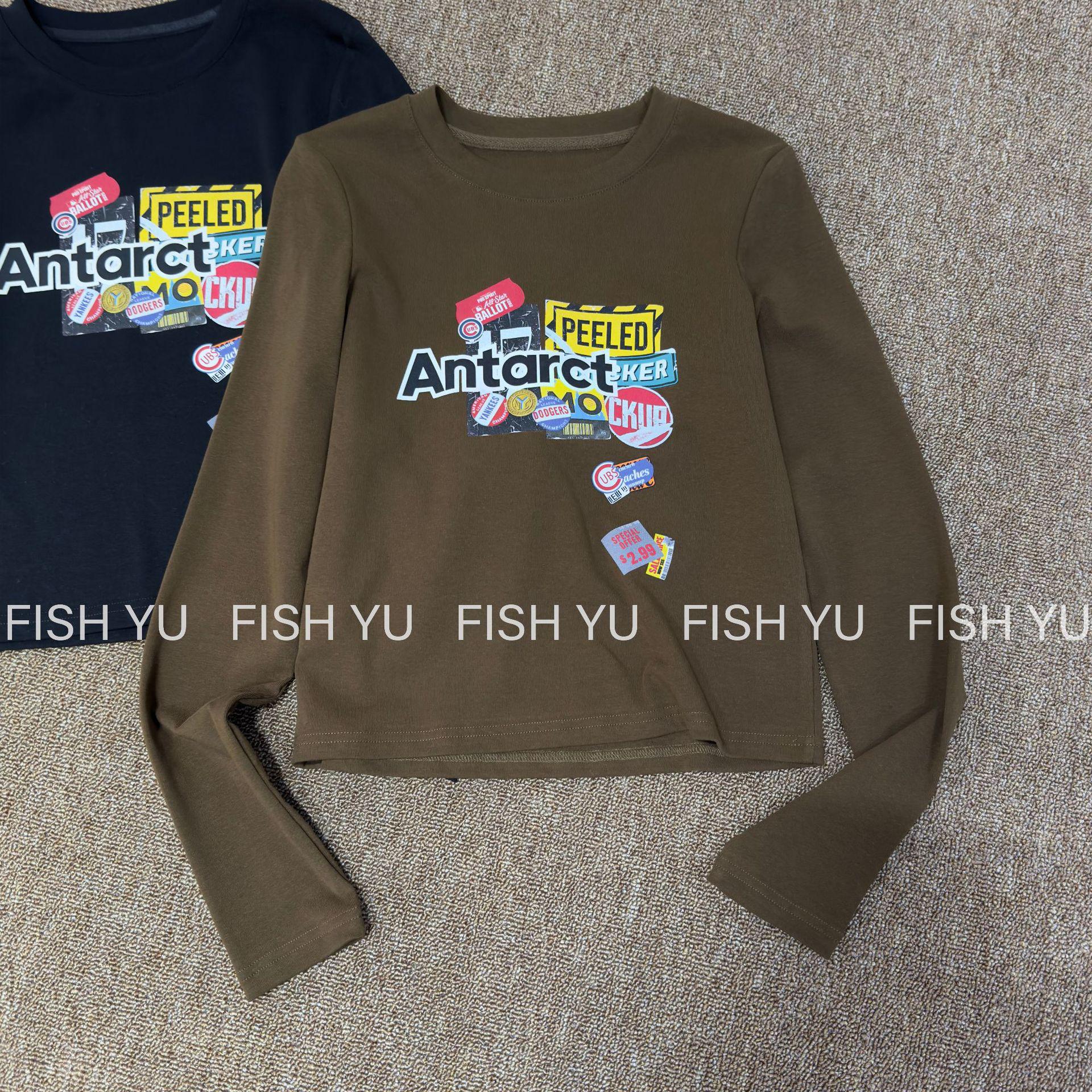 

FISHYU Women s Slim Fit Long Sleeve T-shirt - Autumn Color Block Print Small кофейный