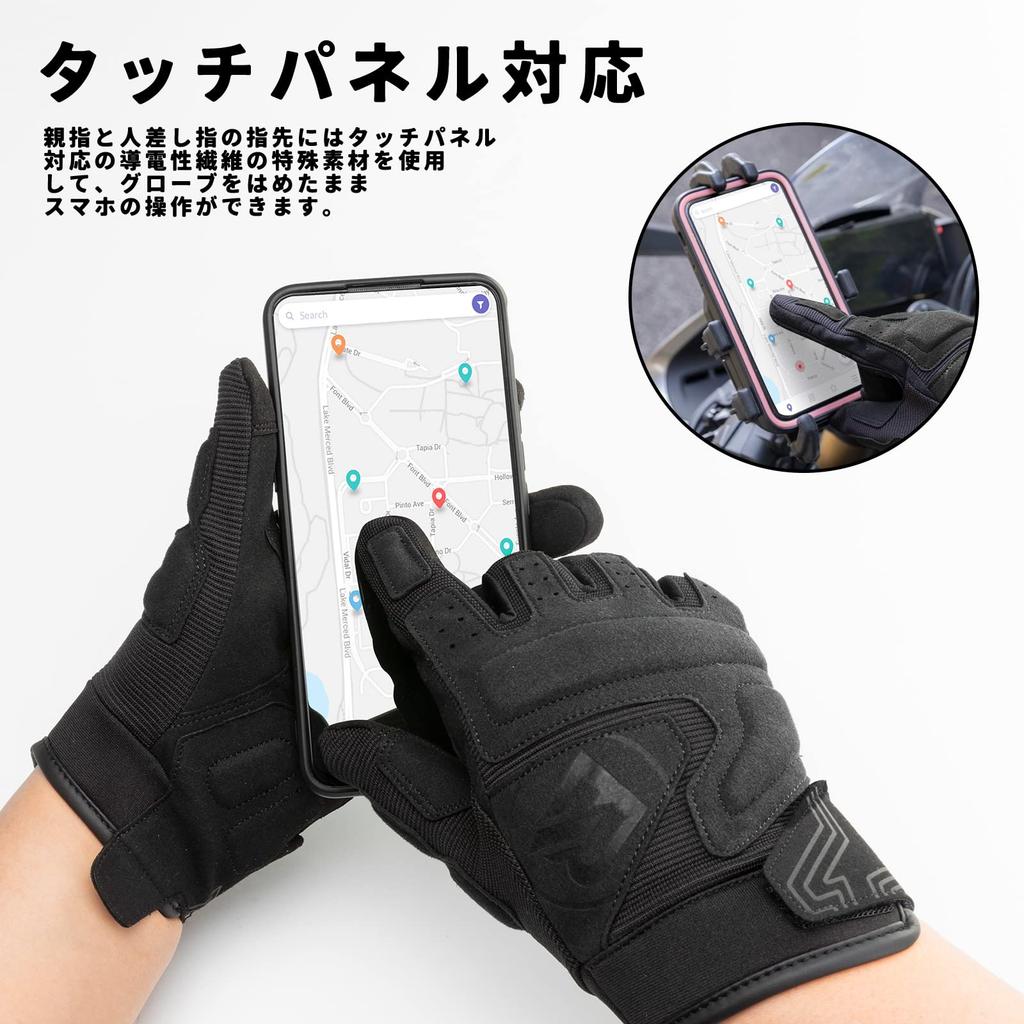 ROCKBROS Motorcycle Gloves for Spring and Mesh Smartphone for and and Size Summer, Protector, Compatible, Shockproof, Breathable, Non-Slip,