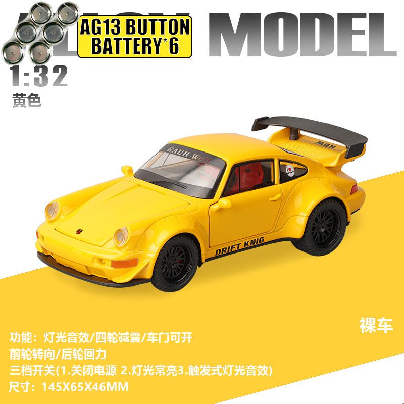 AABKP1 1:32 Porsche 964 RWB Widebody Modified Sports Car Alloy Sports Car Model Diecast Metal Racing Vehicle Car Model Simulation Gifts