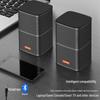 Lenovo Tianlai 1770 Desktop Multimedia Speakers