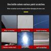 Jiuniu Star 120ml Car Paint Scratch Remover & Polishing Wax