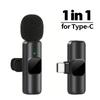For iPhone Android Laptop Wireless Lavalier Microphone Audio Video Recording Mini Mic Live Gaming Mobile Phone Microphone