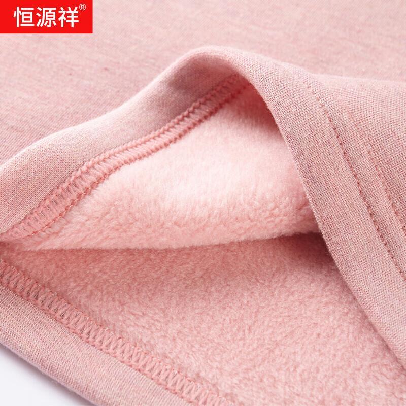 Hengyuanxiang Women's Coral Fleece Thermal Underwear Set