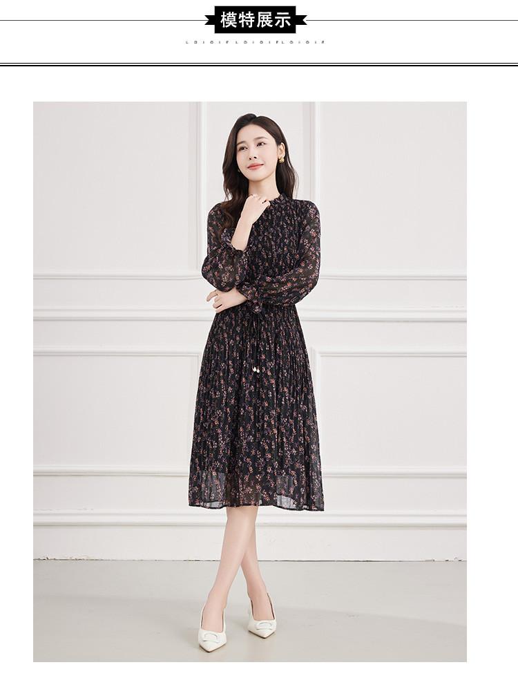 Spring elegant dress with slimming long sleeved printed skirt for children