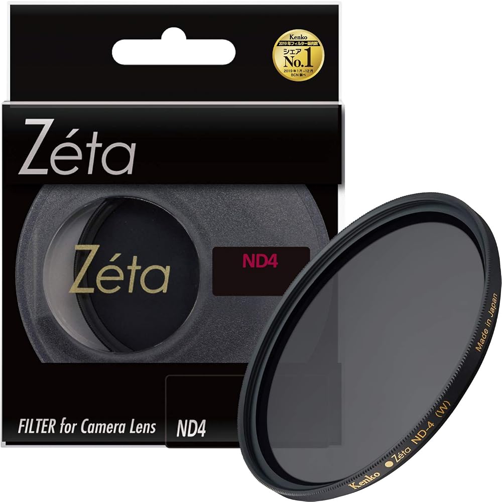 Kenko Zeta ND4 52mm ND Filter for Light Intensity Adjustment (035245)