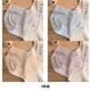 Ice Silk Seamless Women's Underwear