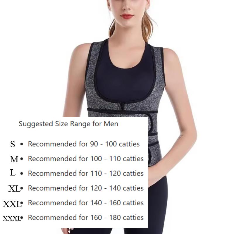 Universal double waist support belt, chest support tight vest, waist trimmer, heart-shaped back corset