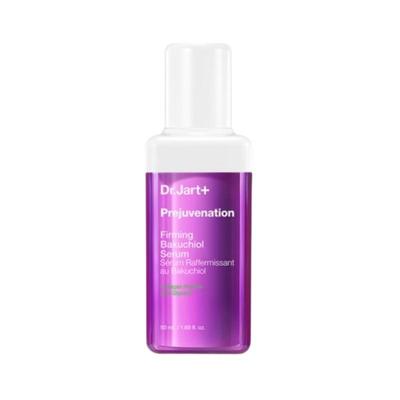 Prejuvenation Firming Bakuchiol Serum 50ml – Retinol Alternative Bakuchiol, Collagen Peptide Firming Serum, Lightweight Anti-Aging Care